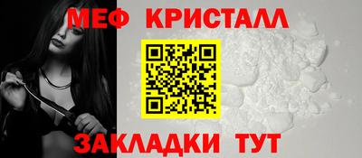 дживик Ливны