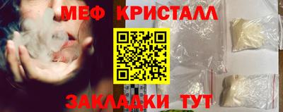 дживик Ливны