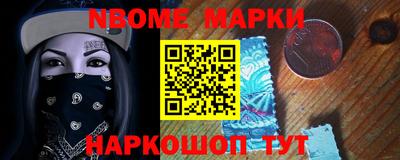 дживик Ливны