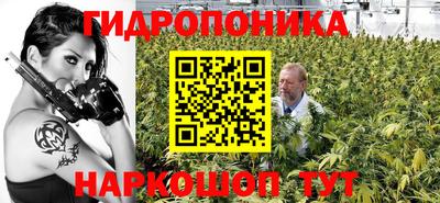 марки lsd Ликино-Дулёво