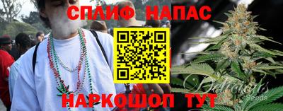 PSILOCYBIN Лесосибирск
