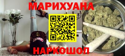 PSILOCYBIN Лесосибирск