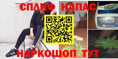 марки lsd Ликино-Дулёво
