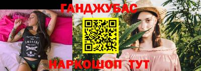 марки lsd Ликино-Дулёво