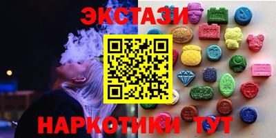 дживик Ливны