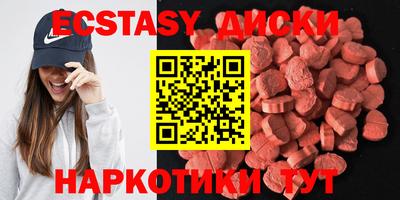 марки lsd Ликино-Дулёво