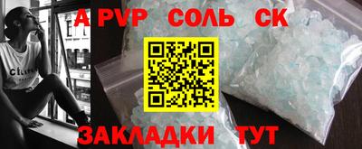 PSILOCYBIN Лесосибирск