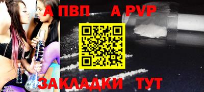 PSILOCYBIN Лесосибирск
