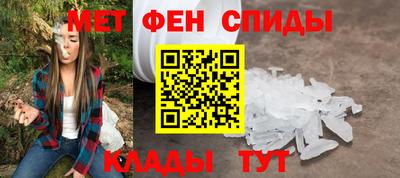 дживик Ливны