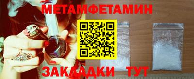 PSILOCYBIN Лесосибирск