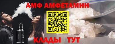 марки lsd Ликино-Дулёво