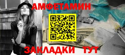 PSILOCYBIN Лесосибирск