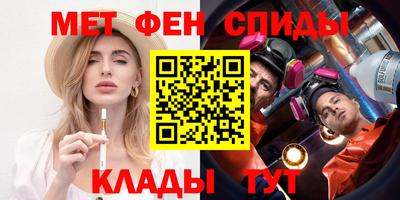 марки lsd Ликино-Дулёво