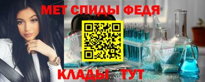 PSILOCYBIN Лесосибирск