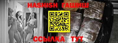 марки lsd Ликино-Дулёво