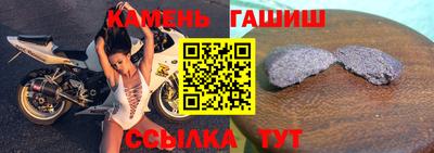 марки lsd Ликино-Дулёво