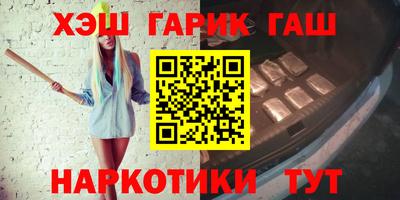дживик Ливны