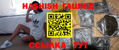 дживик Ливны