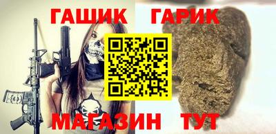 марки lsd Ликино-Дулёво