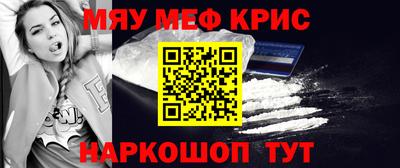 марки lsd Ликино-Дулёво