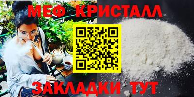 PSILOCYBIN Лесосибирск