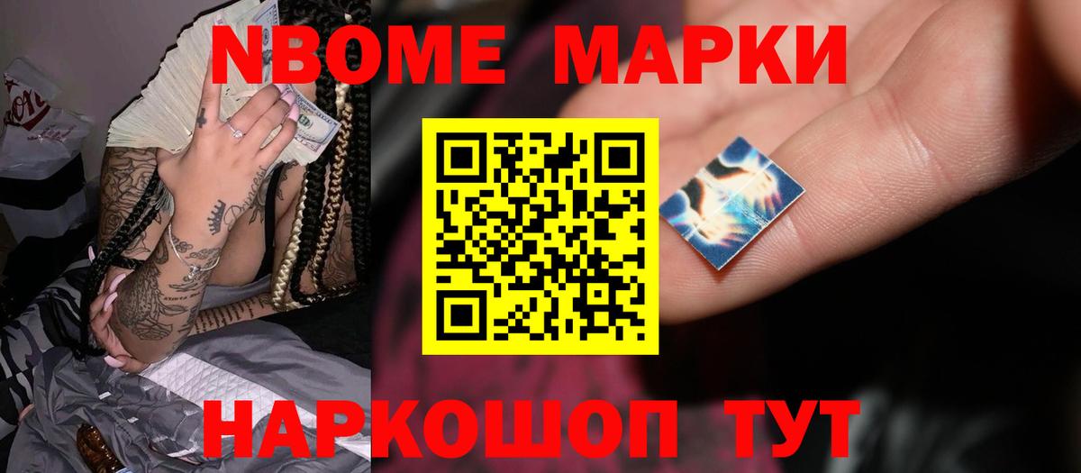 Лсд 25 экстази ecstasy  Лсд 25 экстази ecstasy  Вход с VPN  ОМГ ОМГ сайт  Горячий Ключ 